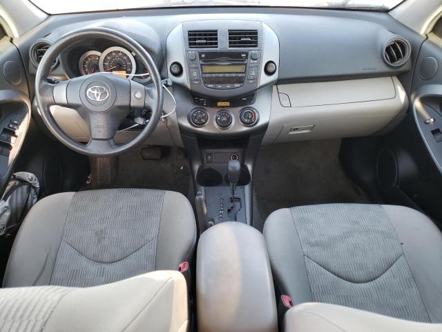 Photo 8 from auction – 2009 TOYOTA RAV4 with VIN 2T3BF33V19W004258