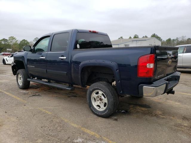 Photo 2 from auction – 2007 CHEVROLET SILVERADO with VIN 2GCEK13M271526875