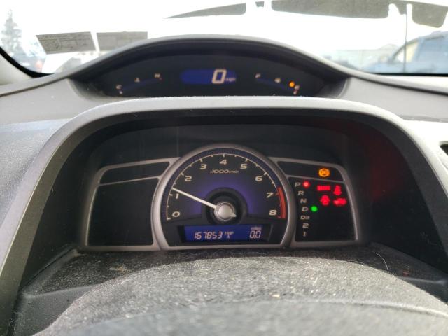 Photo 9 from auction – 2006 HONDA CIVIC EX with VIN 1HGFA16826L123740