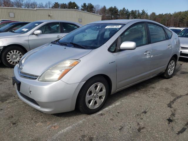 TOYOTA PRIUS 2008 with VIN JTDKB20U983331753 - Photo from auction