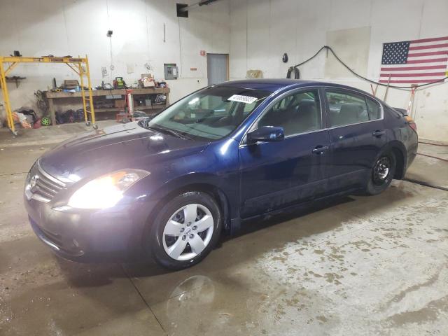 Photo 1 from auction – 2007 NISSAN ALTIMA 2.5 with VIN 1N4AL21E27C153074