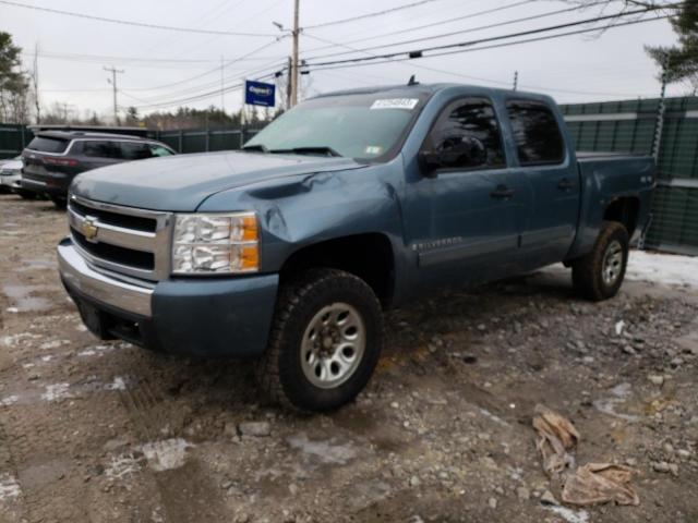 CHEVROLET SILVERADO 2008 with VIN 3GCEK13C68G238616 - Photo from auction