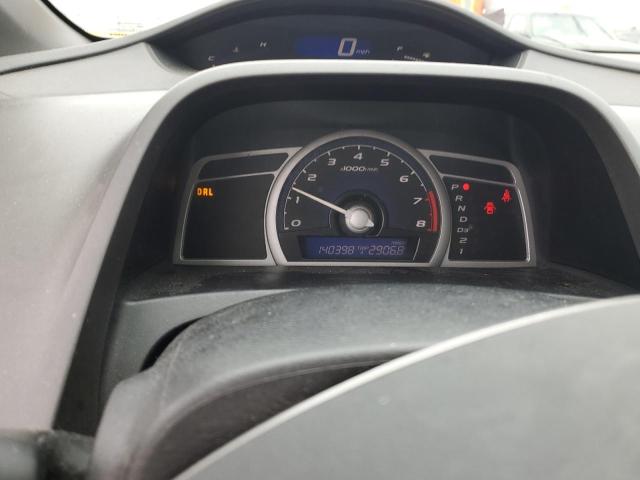 Photo 9 from auction – 2006 HONDA CIVIC EX with VIN 2HGFG12866H577121