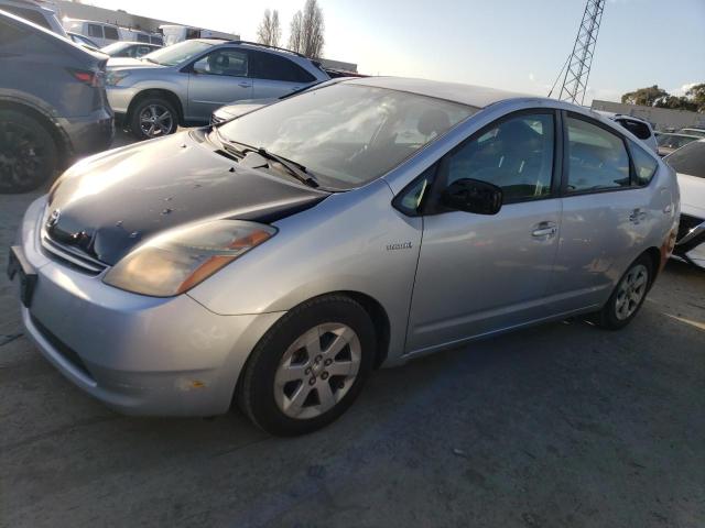 Photo 1 from auction – 2006 TOYOTA PRIUS with VIN JTDKB20U563196641