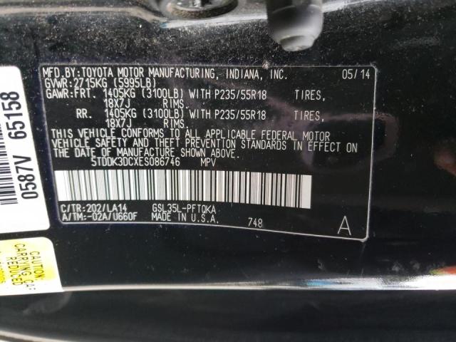 Photo 14 from auction – 2014 TOYOTA SIENNA XLE with VIN 5TDDK3DCXES086746