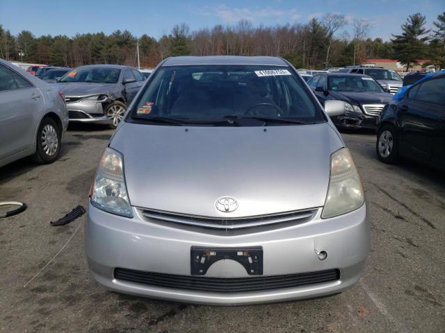 Photo 5 from auction – 2008 TOYOTA PRIUS with VIN JTDKB20U983331753