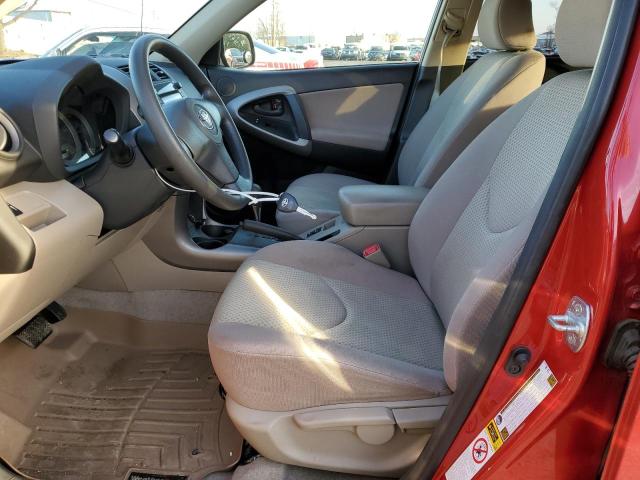 Photo 7 from auction – 2008 TOYOTA RAV4 with VIN JTMZD33V786077266