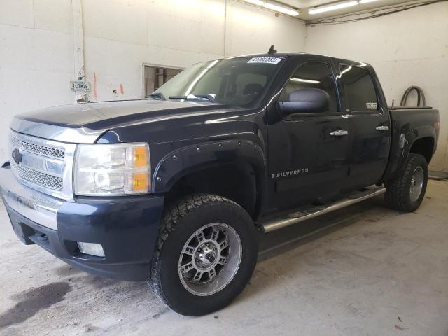 CHEVROLET SILVERADO 2007 с VIN 2GCEK13M871543745 - Фото с аукциона