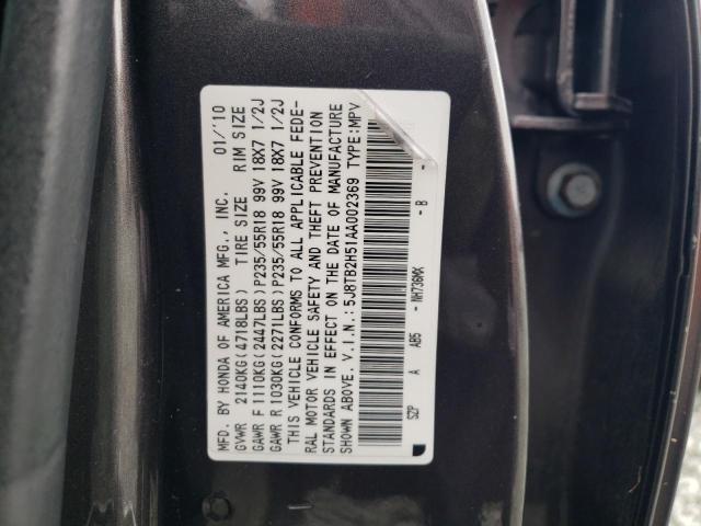 Photo 14 from auction – 2010 ACURA RDX TECHNO with VIN 5J8TB2H51AA002369