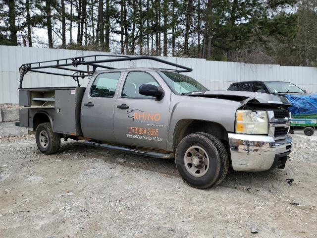 Photo 4 from auction – 2008 CHEVROLET SILVERADO with VIN 1GBHC33KX8F227413