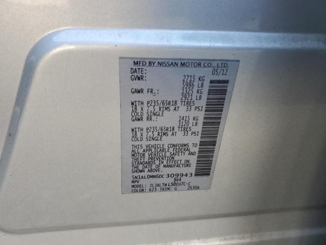 Photo 14 from auction – 2013 INFINITI JX35 with VIN 5N1AL0MN6DC309943