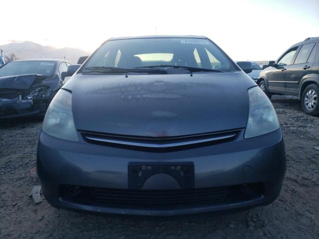 Photo 5 from auction – 2008 TOYOTA PRIUS with VIN JTDKB20U283319721