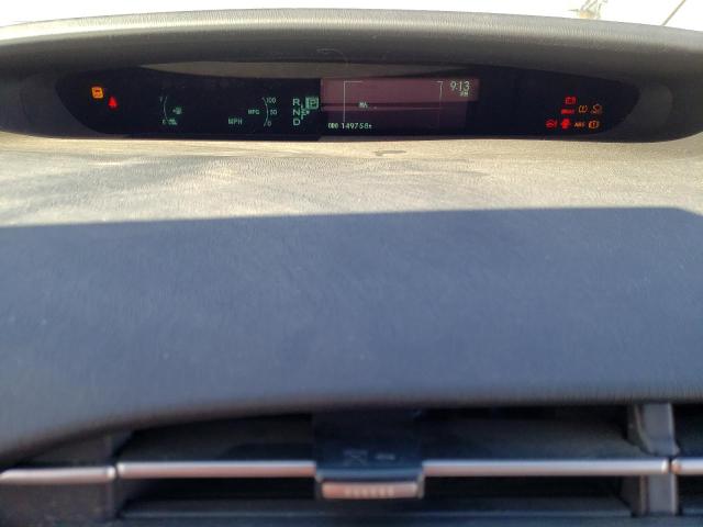 Photo 9 from auction – 2012 TOYOTA PRIUS with VIN JTDKN3DUXC5485733