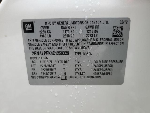 Photo 14 from auction – 2012 CHEVROLET EQUINOX LT with VIN 2GNALPEK4C1259329