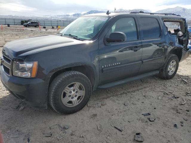 CHEVROLET SUBURBAN K 2008 with VIN 1GNFK16338J187193 - Photo from auction
