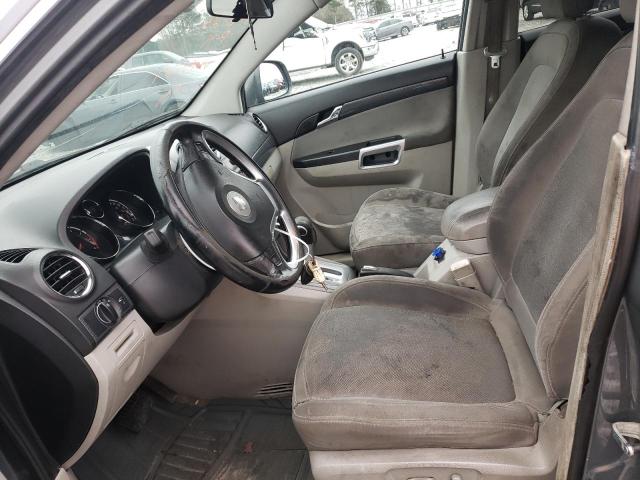 Photo 7 from auction – 2008 SATURN VUE XE with VIN 3GSCL33P38S690527