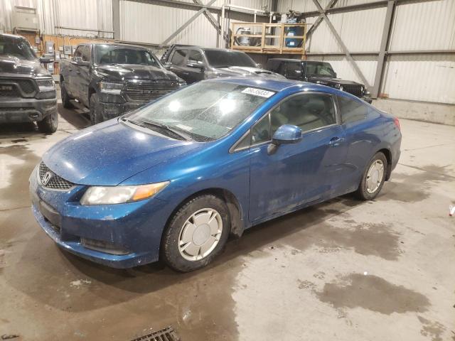 HONDA CIVIC LX 2012 with VIN 2HGFG3A46CH007318 - Photo from auction