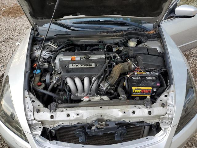 Photo 11 from auction – 2007 HONDA ACCORD SE with VIN 1HGCM56397A014985