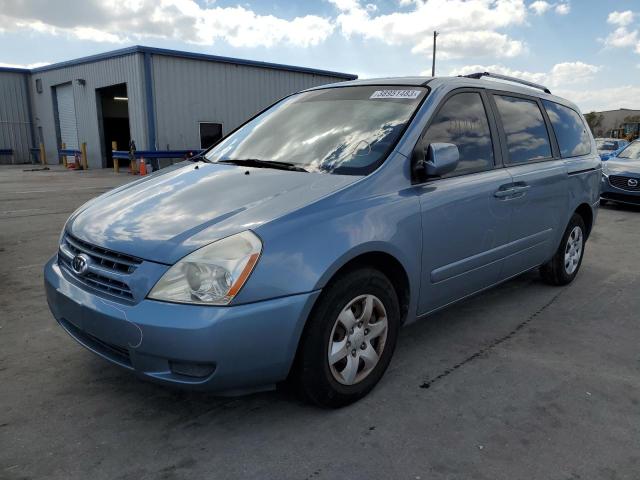 KIA SEDONA LX 2010 with VIN KNDMG4C3XA6344945 - Photo from auction