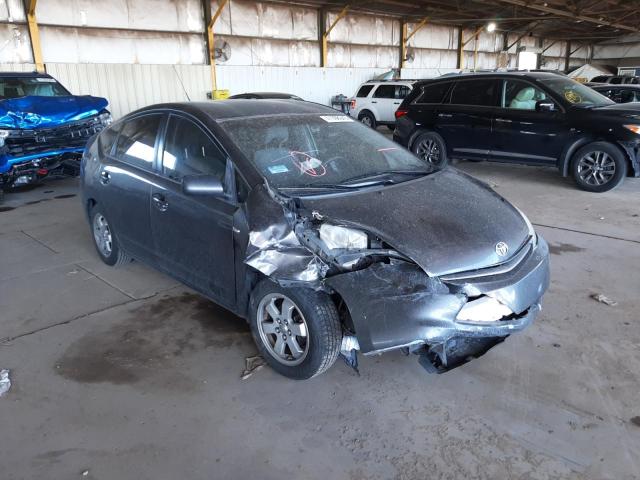 Photo 4 from auction – 2008 TOYOTA PRIUS with VIN JTDKB20U283408723
