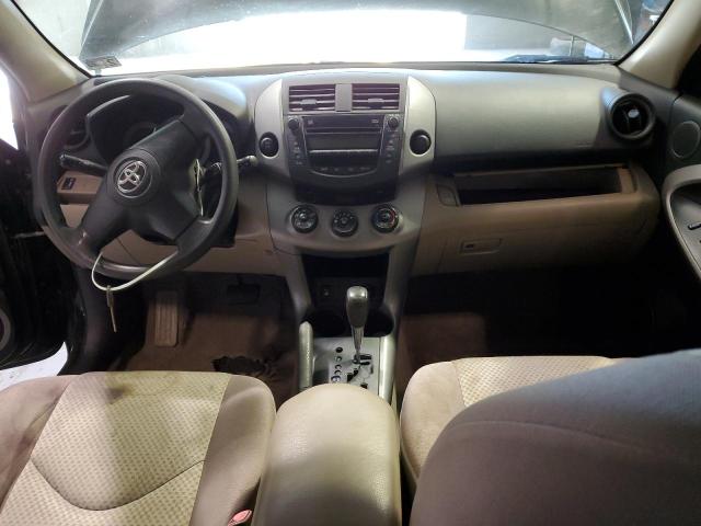 Photo 8 from auction – 2008 TOYOTA RAV4 with VIN JTMBK35V585059181