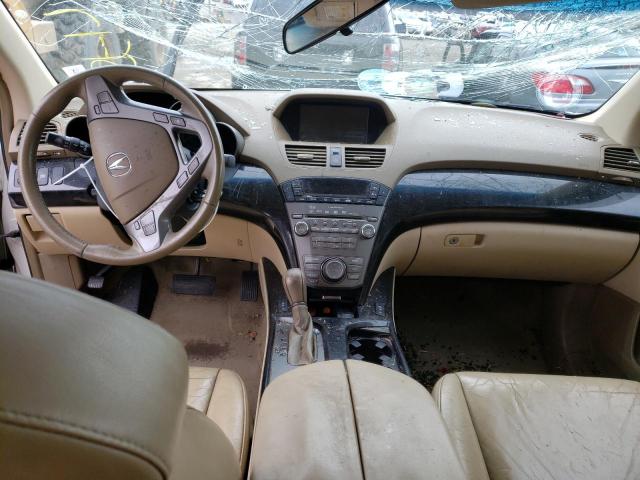 Photo 8 from auction – 2007 ACURA MDX TECHNO with VIN 2HNYD28327H520590