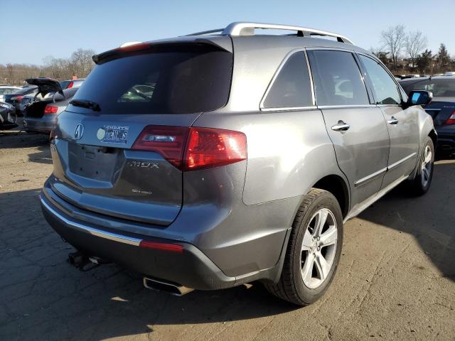 Photo 3 from auction – 2010 ACURA MDX TECHNO with VIN 2HNYD2H46AH501301