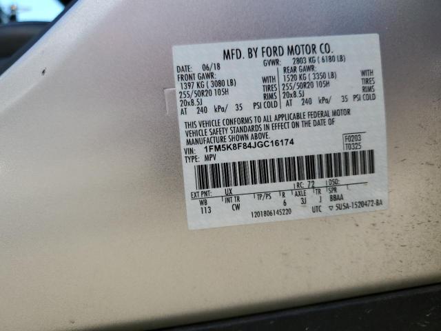 Photo 14 from auction – 2018 FORD EXPLORER L with VIN 1FM5K8F84JGC16174