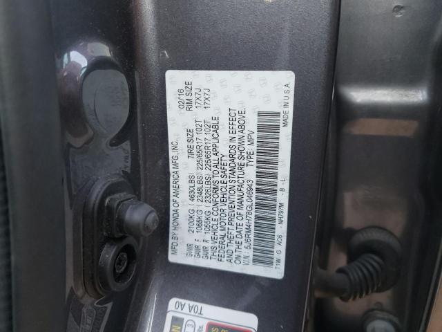 Photo 14 from auction – 2016 HONDA CR-V EXL with VIN 5J6RM4H78GL046943