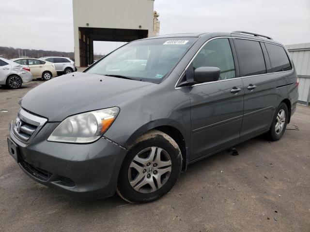 Photo 1 from auction – 2007 HONDA ODYSSEY EX with VIN 5FNRL387X7B083160