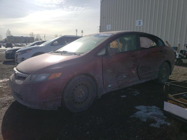Photo 1 from auction – 2006 HONDA CIVIC EX with VIN 2HGFA15806H024879