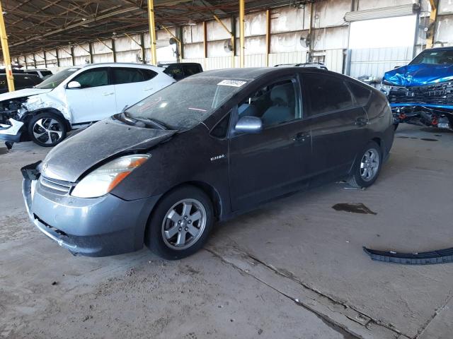 Photo 1 from auction – 2008 TOYOTA PRIUS with VIN JTDKB20U283408723