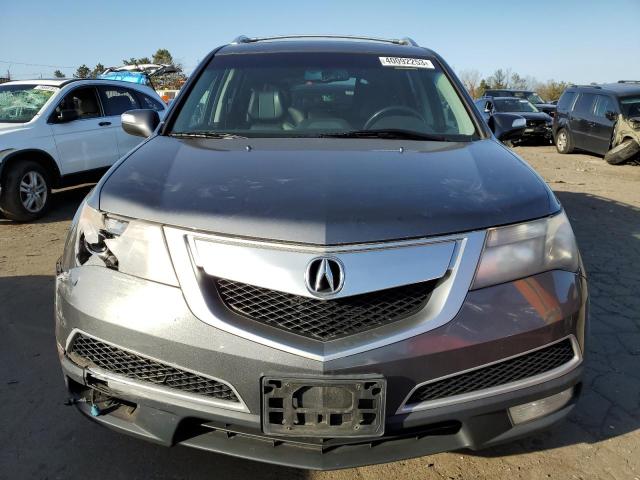 Photo 5 from auction – 2010 ACURA MDX TECHNO with VIN 2HNYD2H46AH501301