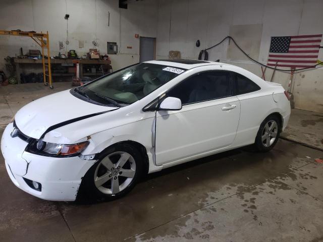 HONDA CIVIC EX 2006 with VIN 2HGFG12866H501253 - Photo from auction