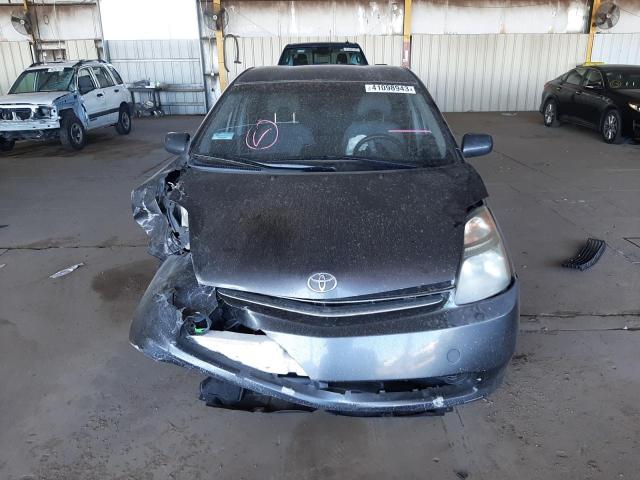 Photo 5 from auction – 2008 TOYOTA PRIUS with VIN JTDKB20U283408723