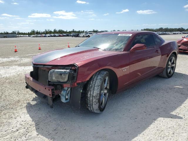 Photo 1 from auction – 2010 CHEVROLET CAMARO SS with VIN 2G1FS1EW6A9192404