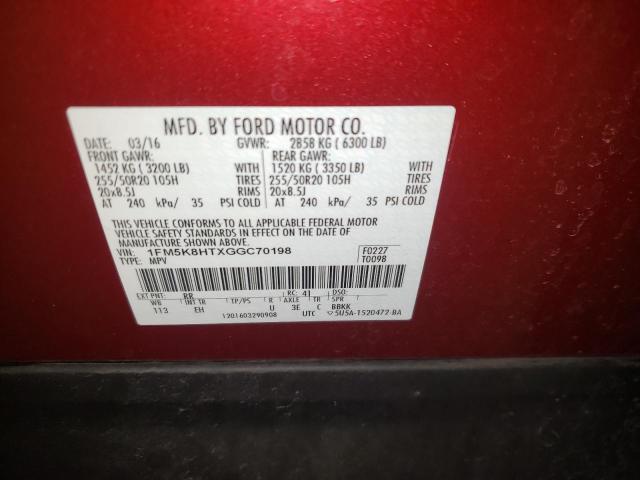 Photo 14 from auction – 2016 FORD EXPLORER P with VIN 1FM5K8HTXGGC70198
