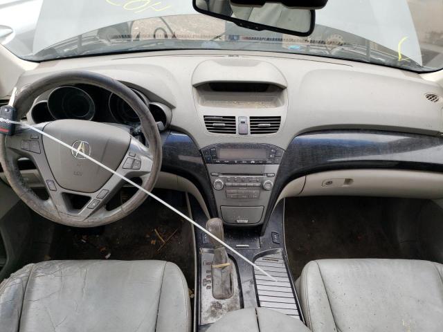 Photo 8 from auction – 2008 ACURA MDX with VIN 2HNYD28248H512368