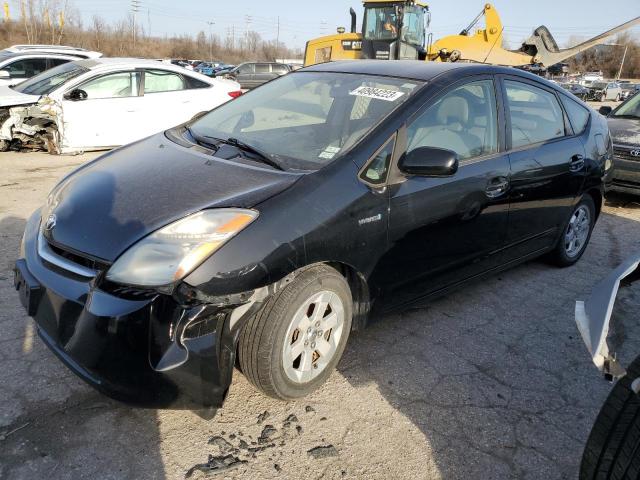 Photo 1 from auction – 2008 TOYOTA PRIUS with VIN JTDKB20U683351992
