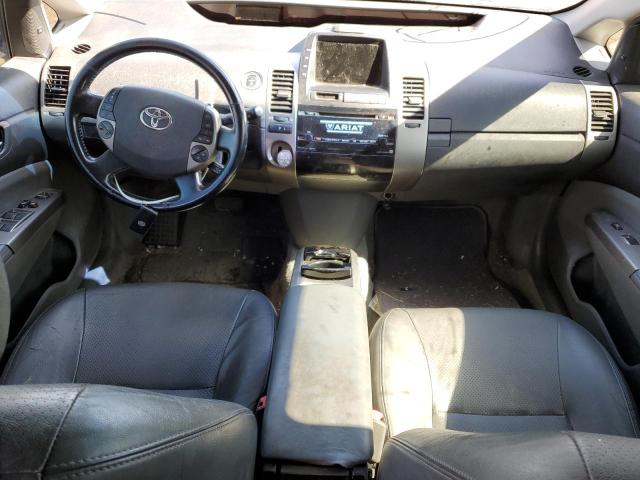 Photo 8 from auction – 2008 TOYOTA PRIUS with VIN JTDKB20U583366645