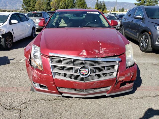Photo 5 from auction – 2008 CADILLAC CTS HI FEA with VIN 1G6DP57V980110264