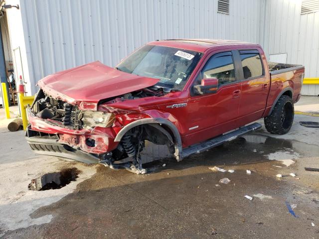 FORD F150 SUPER 2012 with VIN 1FTFW1ET9CKD56618 - Photo from auction