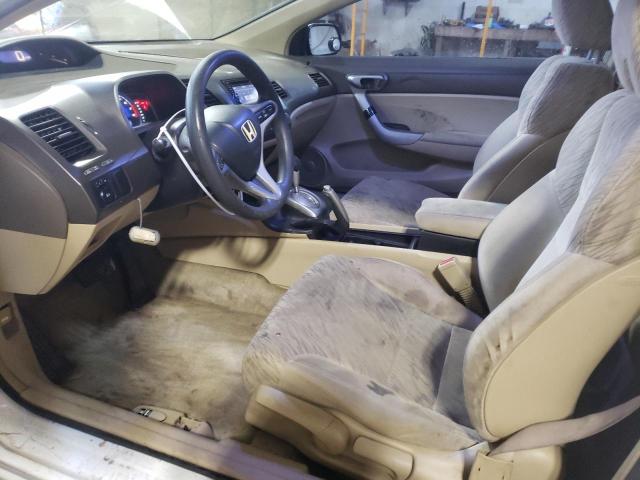 Photo 7 from auction – 2006 HONDA CIVIC EX with VIN 2HGFG12866H501253