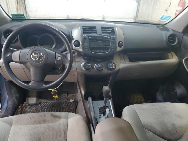 Photo 8 from auction – 2009 TOYOTA RAV4 with VIN JTMZF33V59D008082
