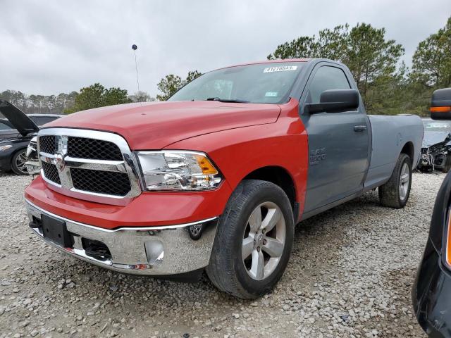 RAM 1500 CLASS 2020 with VIN 3C6JR7DT9LG203032 - Photo from auction