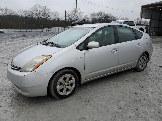 Photo 1 from auction – 2008 TOYOTA PRIUS with VIN JTDKB20U083332435