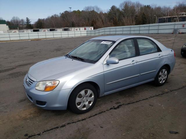 KIA SPECTRA EX 2007 with VIN KNAFE122075429830 - Photo from auction