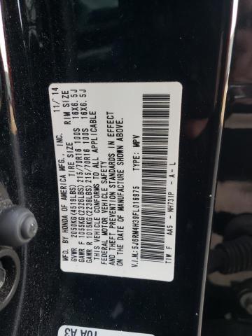 Photo 14 from auction – 2015 HONDA CR-V LX with VIN 5J6RM4H39FL016975