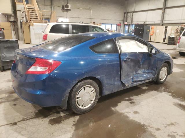 Photo 3 from auction – 2012 HONDA CIVIC LX with VIN 2HGFG3A46CH007318