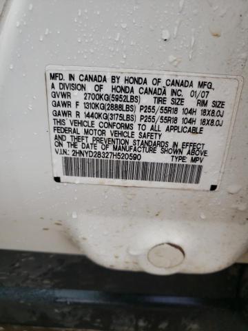 Photo 14 from auction – 2007 ACURA MDX TECHNO with VIN 2HNYD28327H520590